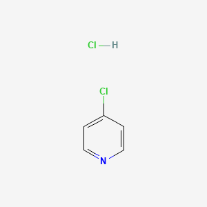 4-chloropiridino hidrochloridas 丨 CAS 7379-35-3